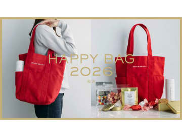 【ディーンアンドデルーカ】若干の店頭販売あり！ 口福を詰め込んだ福袋2026の中身をチェック