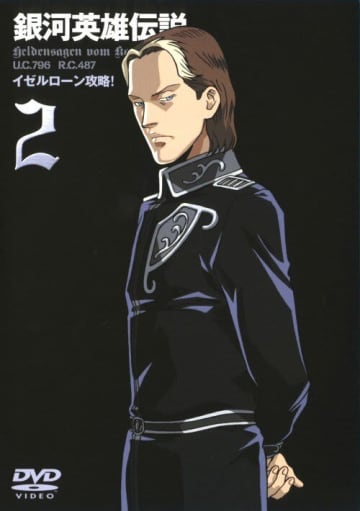 「魅惑のテノール」にオタク女子がメロメロ…昭和アニメ「レジェンド声優」の忘れられないイケメンたち