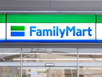 大人も欲しーーーッッ！！【ファミマ】の「入浴剤」が集めたくなる可愛さ♡