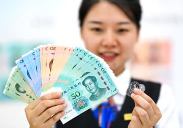 人民元の決済シェア、11月は世界6位