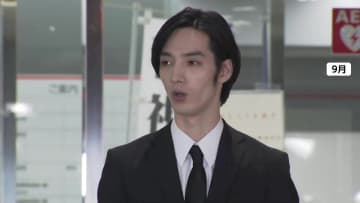 うなずきながら裁判官の言葉聞く様子も　俳優・清水尋也被告に大麻所持の罪で拘禁刑1年、執行猶予3年の有罪判決