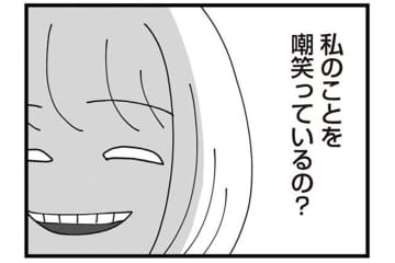 「頑張りすぎないでね」義妹の優しささえ嘲笑に思えた日【長男の嫁ってなんなの？ #18】