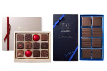 フレデリック・ブロンディール26年バレンタイン、ほうじ茶・海塩フレーバー入りチョコアソート