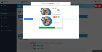 オンラインテストの不正防止に特化したWebブラウザ。試験システム提供会社が導入