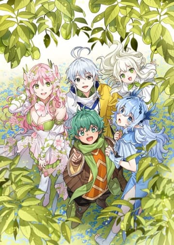 『出遅れテイマーのその日暮らし』最新刊発売記念WEBサイン会が書泉ブックタワーにて開催決定