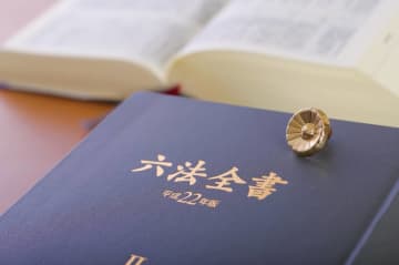 快挙！女子高生が初の司法試験合格！慶応女子高3年生、「企業法務の弁護士になりたい」