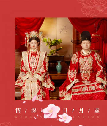 結婚式当日に飛び降り自殺した28歳女性教師、SNSに残した「最期の言葉」―中国