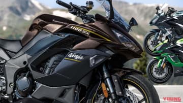 今度のニンジャはゴールドの差し色！ カワサキが「ニンジャ1100SX/SE」の2026年モデルを1月17日に発売