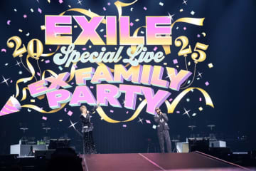 【レポート】EXILE、FCイベントで大忘年会「これからも皆さんと夢を目指し、人生を共にできたら」