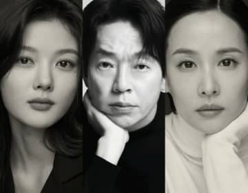 【公式】キム・ユジョン＆パク・ジファン＆チョ・ヨジョン、映画「復讐鬼」キャスティング…　「声もなく」監督の新作撮影中