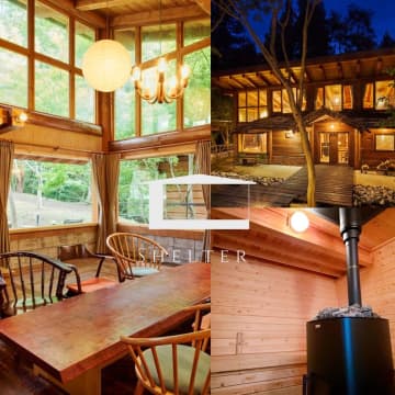 集まるほど、得をする。初旅応援フェア開催！先着20組限定　4名以上のご予約で1名無料　一棟貸ヴィラSHELTER.ブランドリレー　～世界遺産・日光に新施設「SHELTER.日光」オープン～