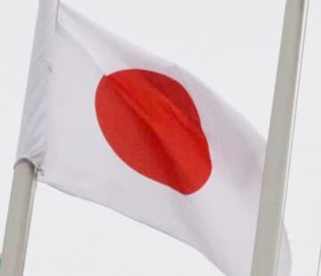 U-16日本代表、U-16エジプト代表に2連敗