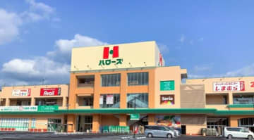 しまむら、広島県呉市の「ハローズ呉広モール」内に3業態を出店