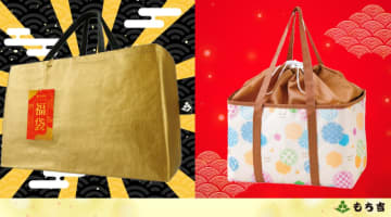 もち吉「壱万円 金の福袋」「三千円福袋」の予約開始。あられ・せんべいが1万4000円分/4400円分お得