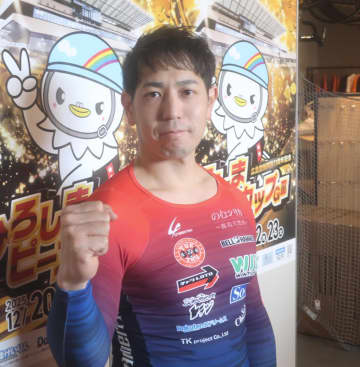 【広島競輪・ＧⅢひろしまピースカップ】松浦悠士「赤パンで改修後のピースカップを走れるのは」