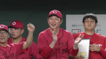 【広島】春季キャンプ中の練習試合を発表　巨人・楽天・ロッテとの3試合を予定