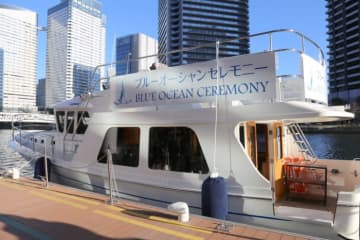 「新」散骨艇が教えてくれた、鎌倉新書の終活事業の裾野の広がり