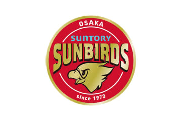 サントリーの1/24・25HGで運行の直通バスに乗車するOB選手5名が決定！