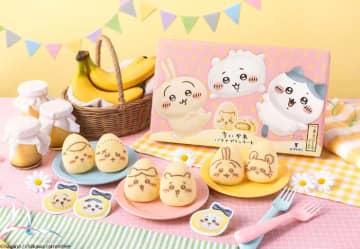 ちいかわ×東京ばな奈が再び♡むちゃうまコラボのバナナプリンケーキが期間限定通販
