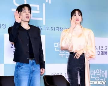 【PHOTO】ク・ギョファン＆ムン・ガヨンら、映画「もしも私たち」VIP試写会に出席