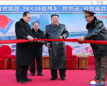 朝鮮で長淵郡地方工業工場の竣工式が盛大に行われる