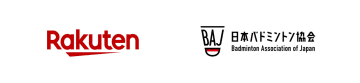 楽天、日本バドミントン協会とパートナーシップ契約を締結