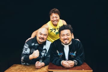 「営業-1グランプリ」常連！　サバンナ八木と鬼越トマホークが語る“営業”のウラ側