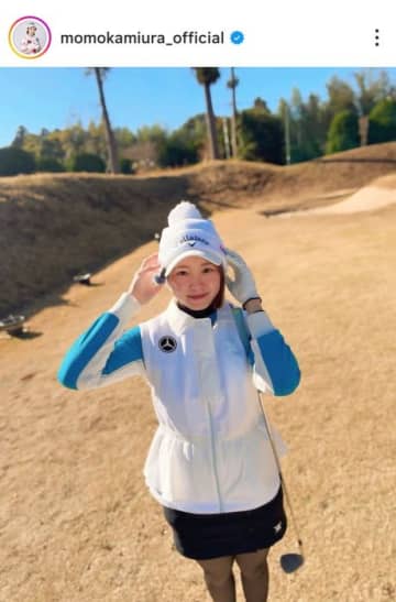 三浦桃香が“雪だるまコーデ”を披露　ニット帽が可愛すぎる冬ゴルフ姿に「似合ってる～」