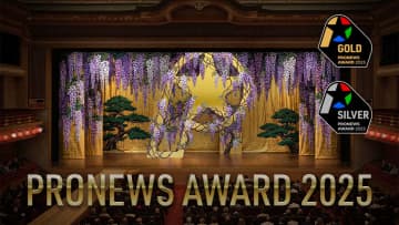 豊作の年、2025年のシネマカメラを総括する──価格帯再編と多様化する価値軸 Vol.01 [PRONEWS AWARD 2025]