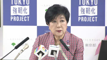 首都直下地震の被害想定に小池都知事反発…10年前のデータ使用で「実態に即していない」死者は1万8000人想定も