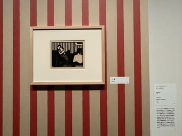 【丸の内】小企画展 フェリックス・ヴァロットン―親密な室内＠三菱一号館美術館＠2026年1月25日(日)まで