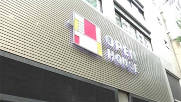 新入社員に70万円　初任給UPと支度金奮発で　オープンハウス　27年度から　待遇引き上げで人材確保