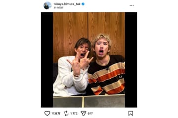 木村拓哉、ONE OK ROCK Takaと「久々に逢えた！」　メロイックサインを決めた写真に「最強タッグすぎる」