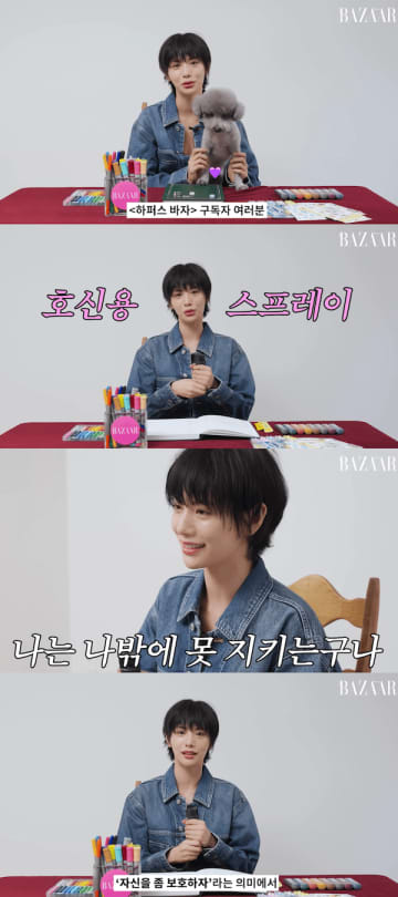 強盗被害に遭った女優・ナナ、護身用スプレーを持ち歩くように…「自分の身は自分で守るしかない」