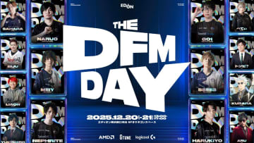 マウスコンピューター、12月20日・21日開催の「THE DFM DAY」に出展および協賛DFMコラボモデルの実機を展示