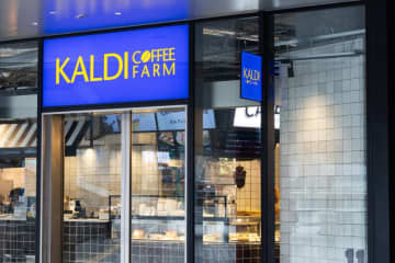 渋谷手土産ケーキならコレ！「カルディコーヒーファーム 渋谷サクラステージ店 CAFE&BAKESコーナー」で国内で数々の賞を受賞するパティシエの本格ケーキが？