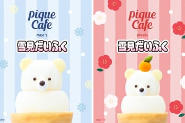 ジェラート ピケ カフェ「雪見だいふく」が“雪だるまor鏡もち”ピケベアに！スイートポテトクレープ