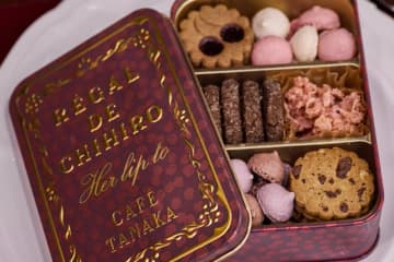 ハーリップトゥ×「レガルドチヒロ」のバレンタイン限定クッキー缶、ジェイアール名古屋タカシマヤほかで