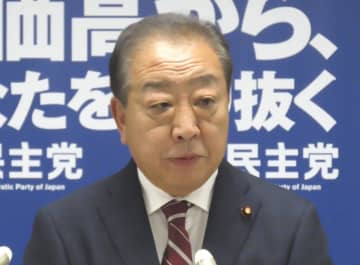 立憲・野田佳彦代表　予算案の成立に協力方針を示した国民民主党に疑義「〝完全与党化〟ではないか」