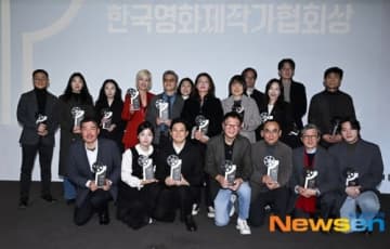 【PHOTO】イ・ヘヨン＆パク・ジヒョンら「第12回 韓国映画制作家協会賞」授賞式に出席
