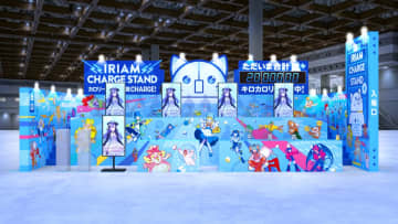 ライブ配信アプリ「IRIAM」コミケ出展　計200万キロカロリーのお菓子を配布