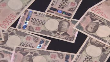 政策金利0.75％　30年ぶり高水準にスーパーは「長いスパンで見れば…」と期待　一方で住宅ローンへの影響懸念も