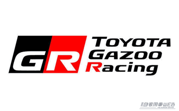 TGRが2026年活動計画を発表！「モータースポーツを起点としたもっといいクルマづくり」「人材育成」の2本柱を、さらに強化