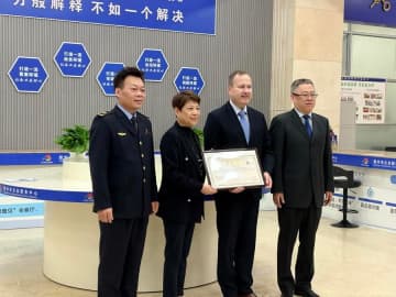 シーメンス・エナジー、中国海南省でガスタービン組立拠点・サービスセンター設立へ