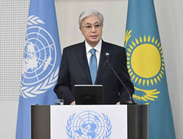 カザフ大統領「核危機」懸念　都内で講演、軍縮訴え
