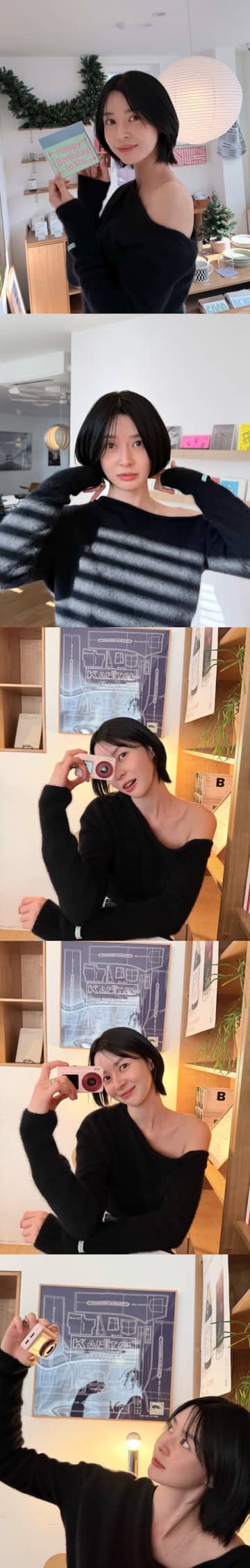 『梨泰院クラス』女優クォン・ナラ、肩出しコーデでお出かけ！デート風写真に“ドキッ”【PHOTO】