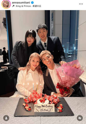 住谷杏奈、家族4人でパシャリ！夫・レイザーラモンHGの50歳誕生日を祝福「無理せずにお仕事頑張って」