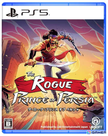 「ザ・ローグ：プリンス オブ ペルシャ」PS5/Switch 2/Switchパッケージ版の価格が決定