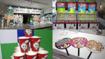 ファミマがゲーセン化!? ファミリーマートが掲げる新テーマ「あそべるコンビニ」とは？『原神』『呪術廻戦』コラボ商品の先行公開もされた「ファミフェス2025」レポート