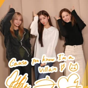 NiziUが“悪い女性”に変身？ ユニット曲「VILLAIN」で魅せた新たな地平